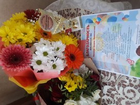 Аватар пользователя