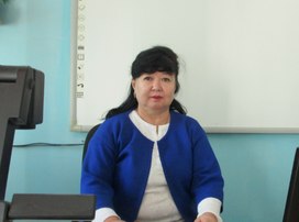 Аватар пользователя