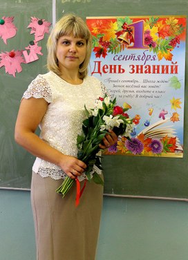 Кононченко Елена