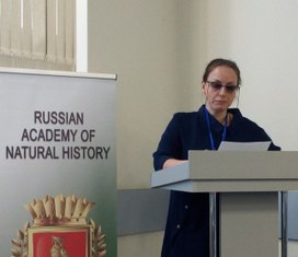 Аватар пользователя
