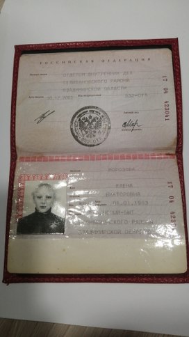Аватар пользователя