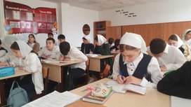 Аватар пользователя