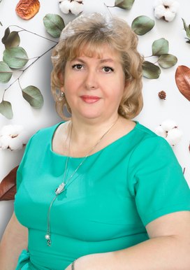 Строкова Елена