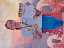 Аватар пользователя