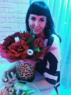 Аватар пользователя