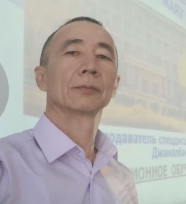 Аватар пользователя