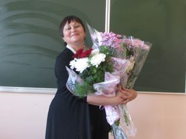 Аватар пользователя