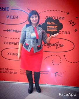 Аватар пользователя