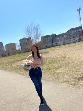 Аватар пользователя