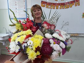 Аватар пользователя