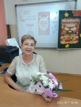 Аватар пользователя