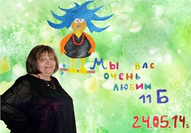 Аватар пользователя