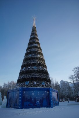 Аватар пользователя