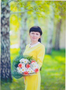 Аватар пользователя