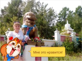 Аватар пользователя