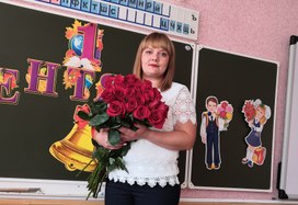 Аватар пользователя