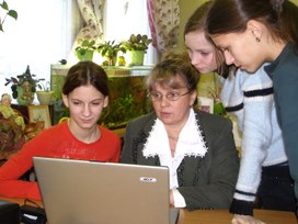 Аватар пользователя