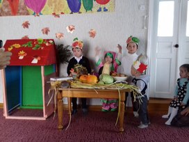Аватар пользователя