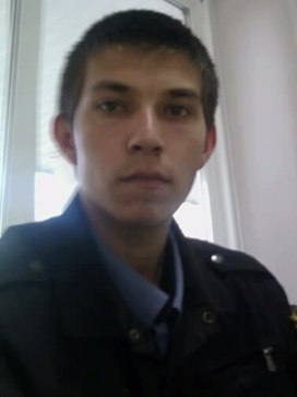 Аватар пользователя