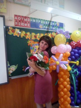 Аватар пользователя