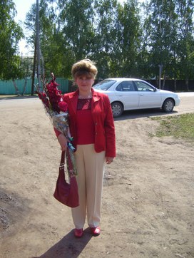 Аватар пользователя