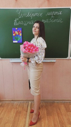 Аватар пользователя