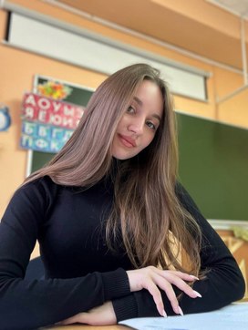 Аватар пользователя