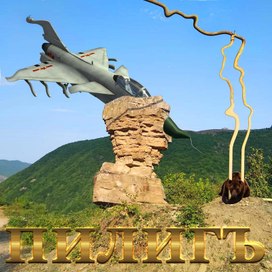 Аватар пользователя