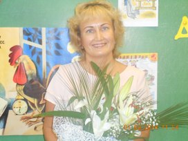 Аватар пользователя