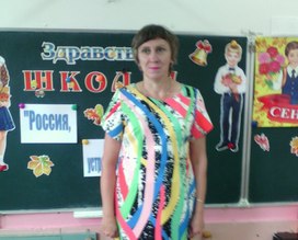 Аватар пользователя
