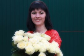 Аватар пользователя