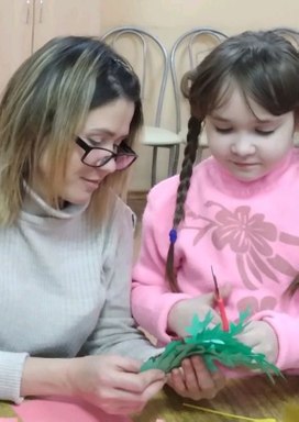 Аватар пользователя