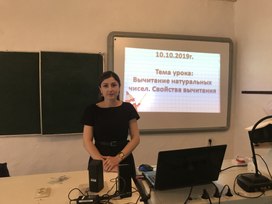 Аватар пользователя