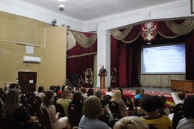 Аватар пользователя