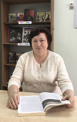 Аватар пользователя