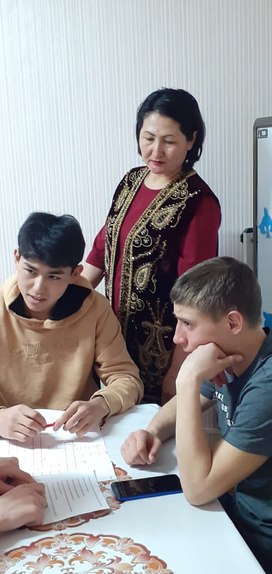 Аватар пользователя