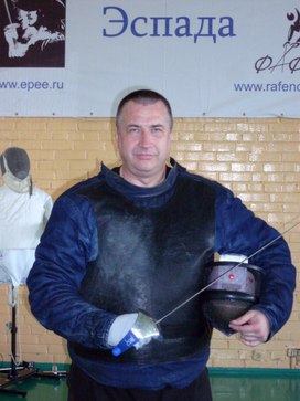 Аватар пользователя