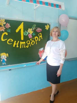 Аватар пользователя