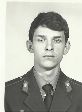Аватар пользователя