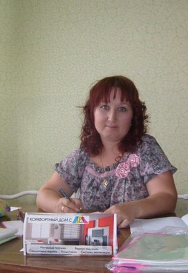 Аватар пользователя