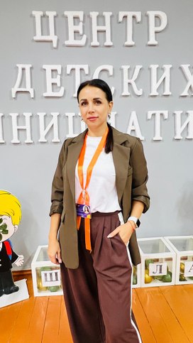 Аватар пользователя