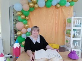 Аватар пользователя