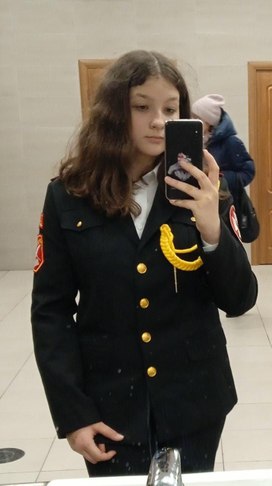 Аватар пользователя