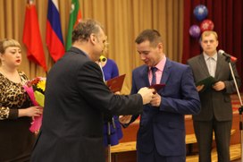 Аватар пользователя