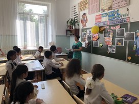 Аватар пользователя
