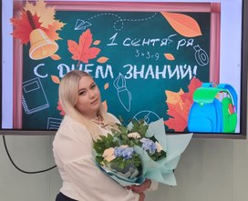 Аватар пользователя