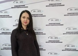 Аватар пользователя
