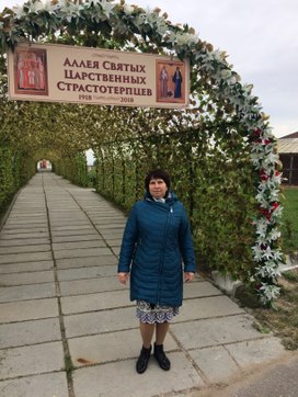 Аватар пользователя