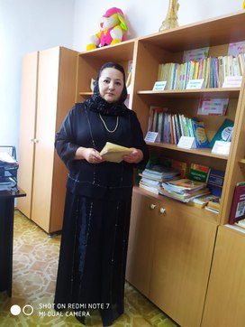 Аватар пользователя
