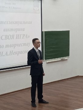 Аватар пользователя